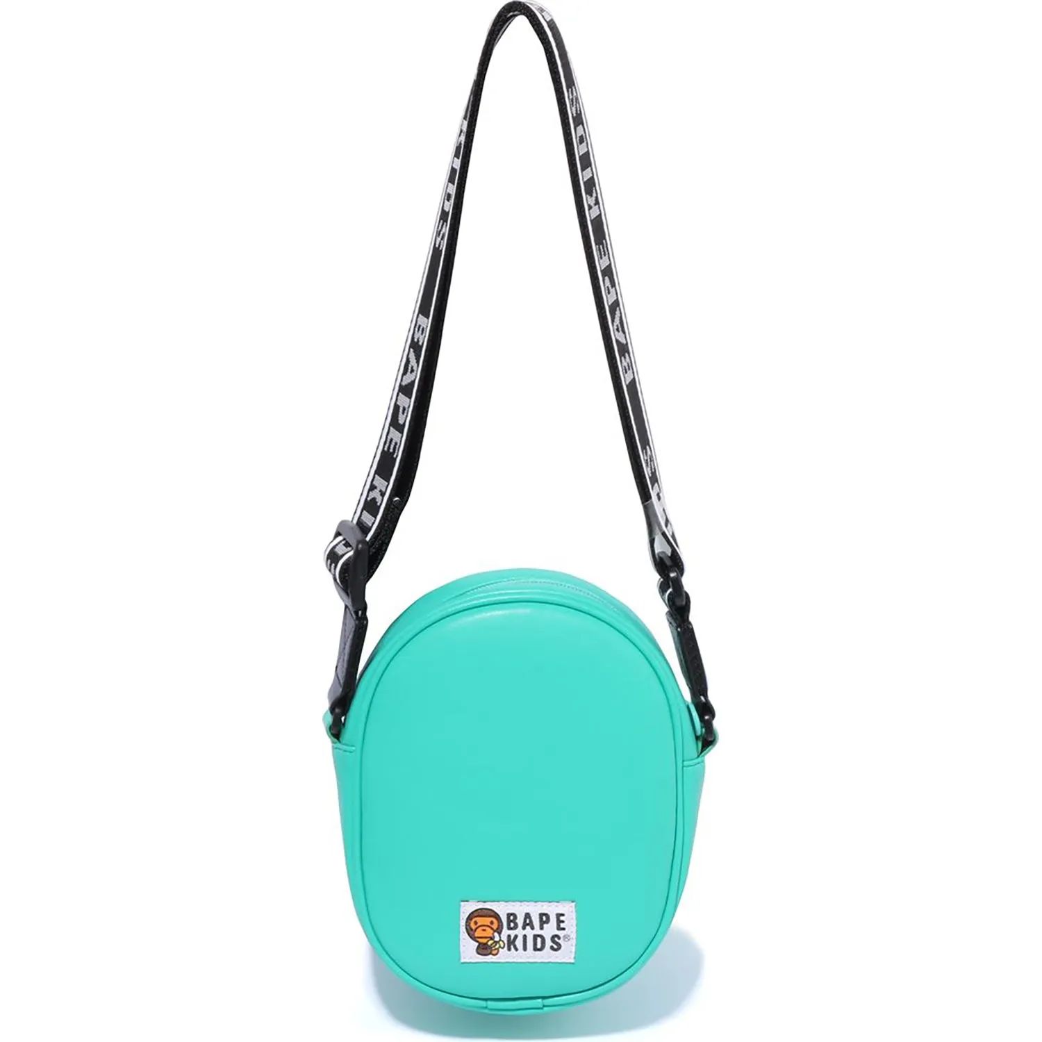 BABY MILO ICE CREAM SHOULDER BAG KIDS