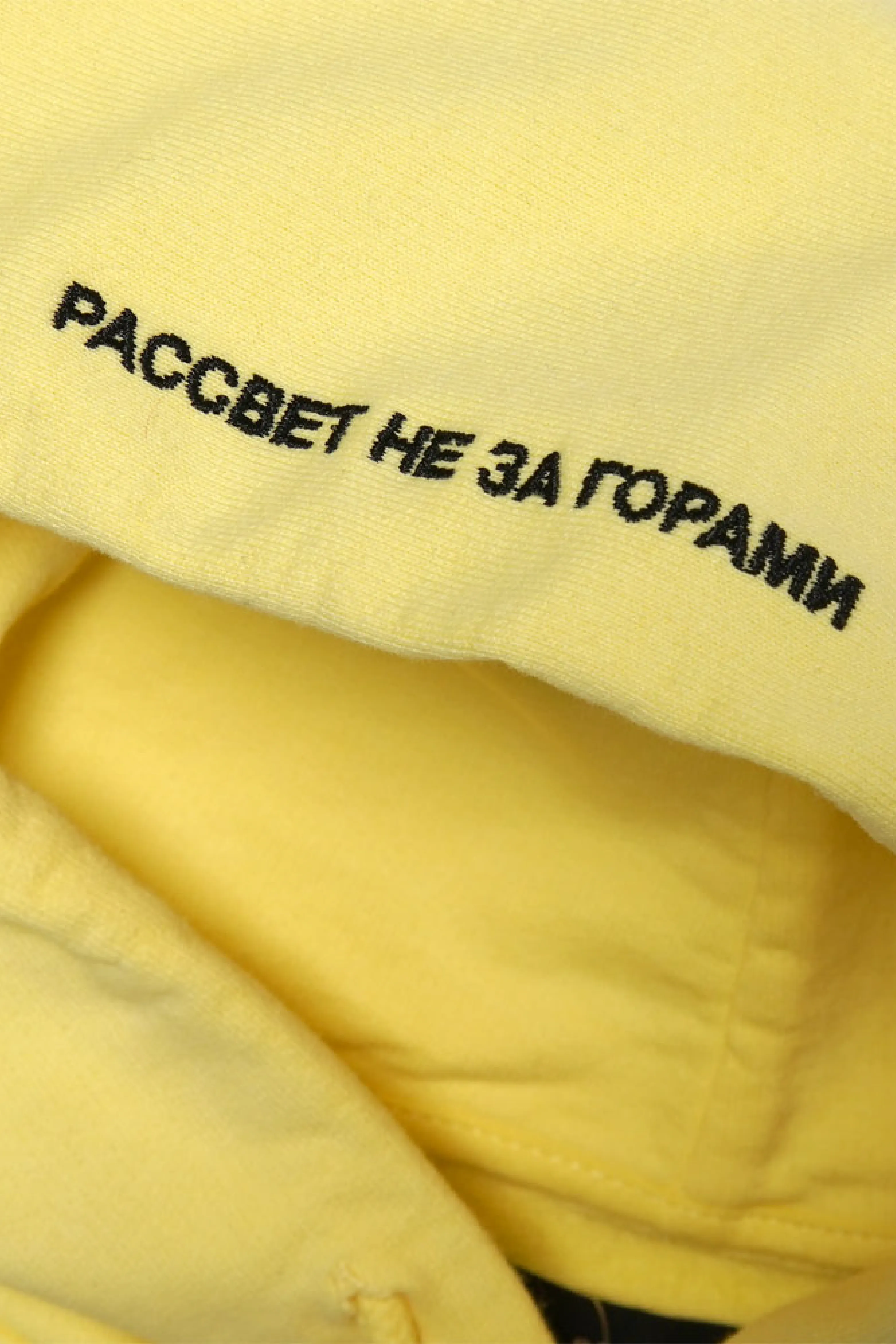 Logo hoodie